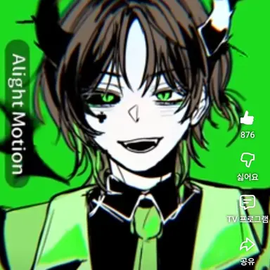 Profile image of 공룡