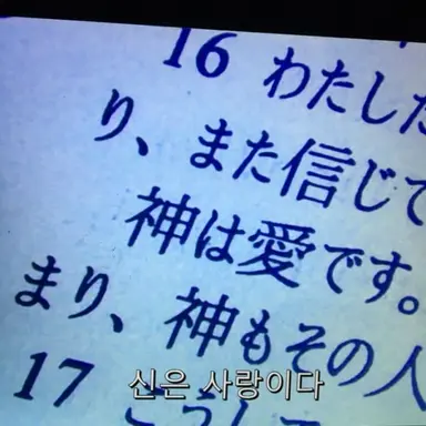 Profile image of 爆豪勝己