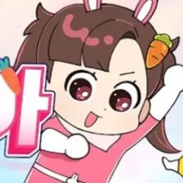Profile image of 아름