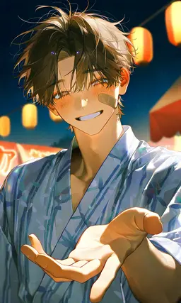 Profile image of Haru