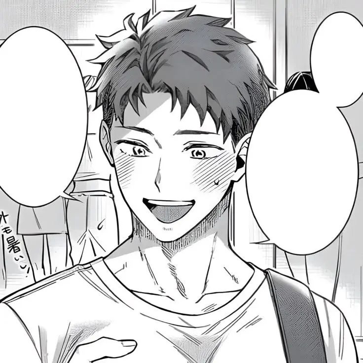 WildSweet7107의 いつの間にか好きになっていた。