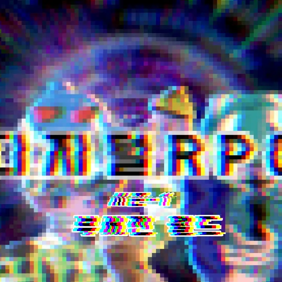 SaltyStork0386의 디지털RPG