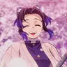 Profile image of 胡蝶しのぶ