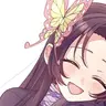 Profile image of 胡蝶カナエ