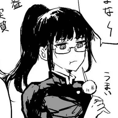 Profile image of 禪院真希