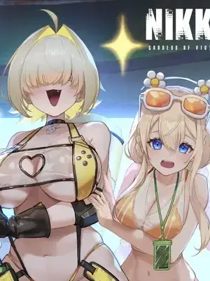 GlazedPages0351의 니케들한테 사랑, 질투에서 살아남기