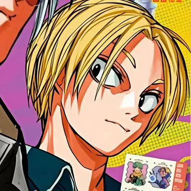 Profile image of 朝倉シン