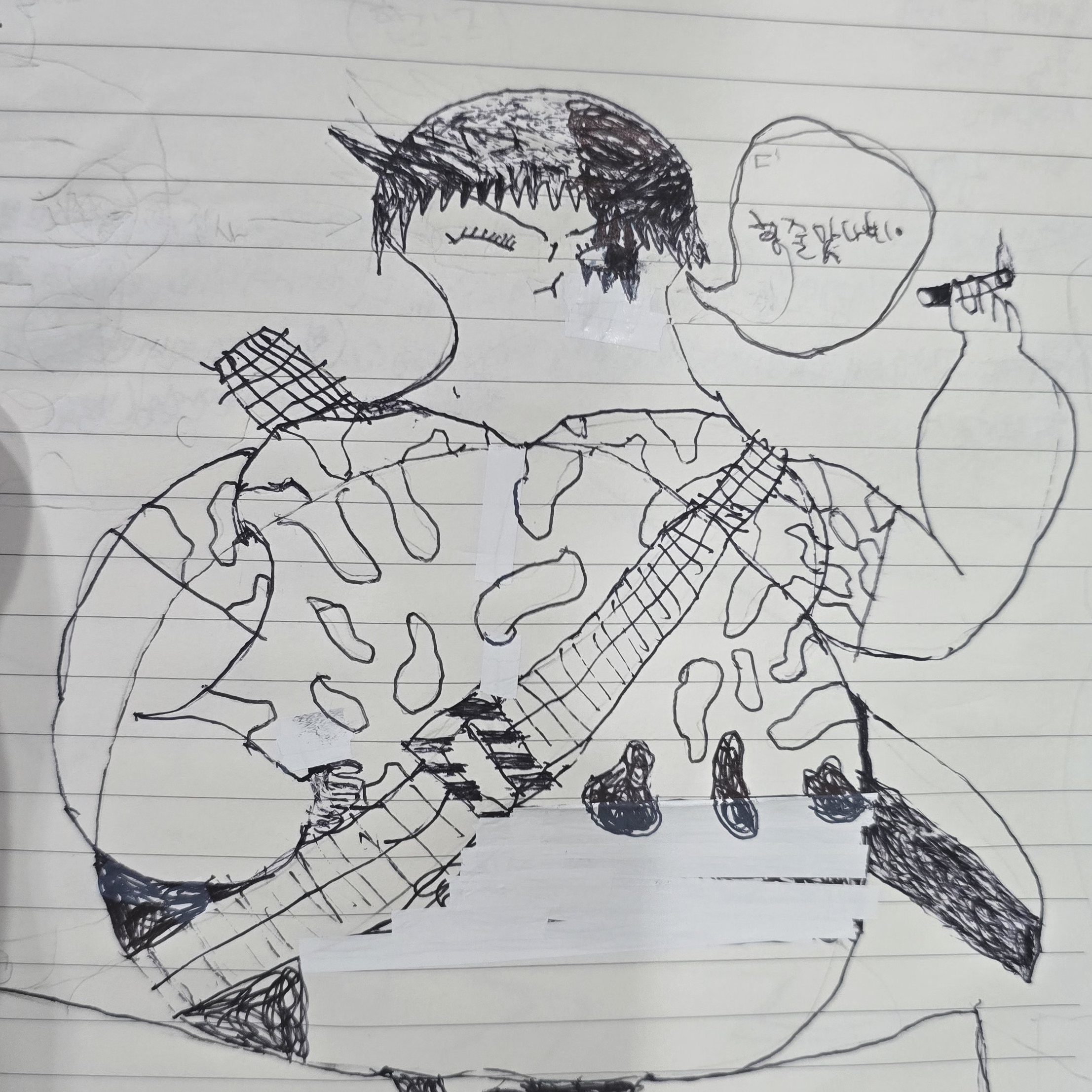 지아 대표 이미지