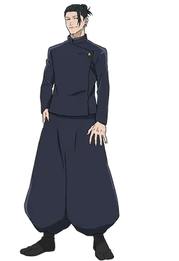 Profile image of 夏油傑