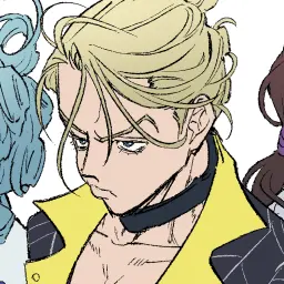 Profile image of プロシュート