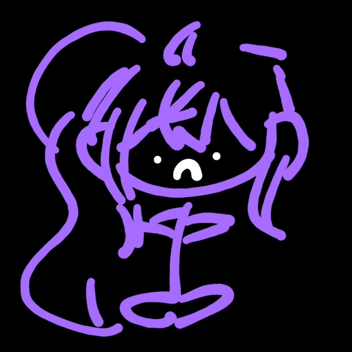 뱉새