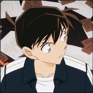 Profile image of 工藤新一