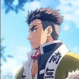 Profile image of 悲鳴嶼行冥