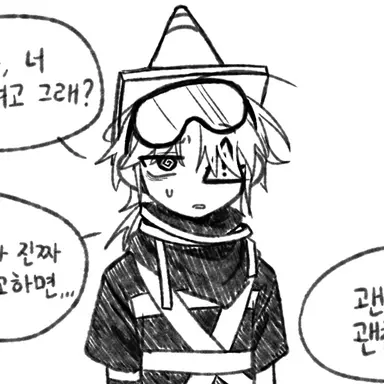 Profile image of 시그널러