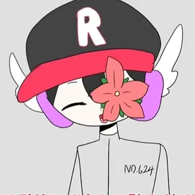 Profile image of 유기사