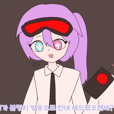 Profile image of 스테이시