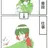 上原エナ