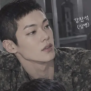 Profile image of 강찬석