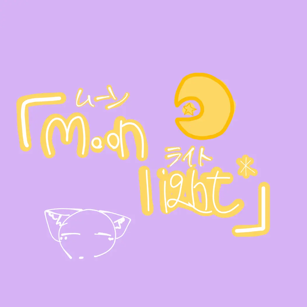 Moonlight0204의 『Moonlight．*』