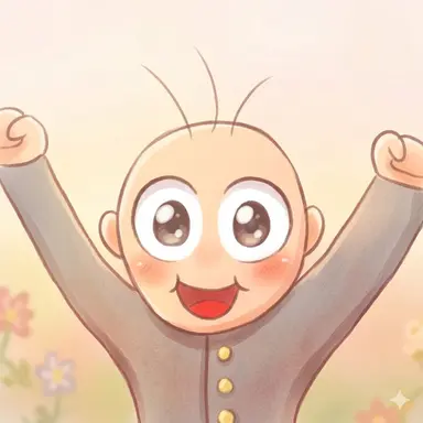 Profile image of 科味参盆
