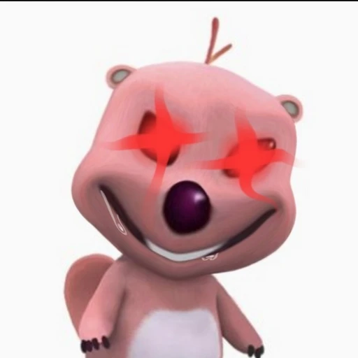 루피
