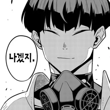 Profile image of 호시나 소우시로