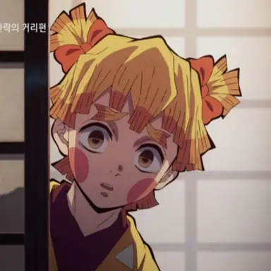 Profile image of 젠이츠