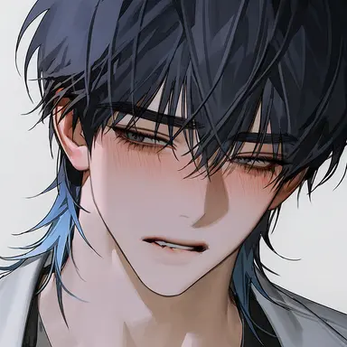 Profile image of Hae-il