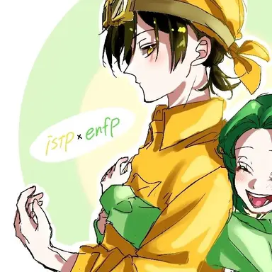 Profile image of ISTP