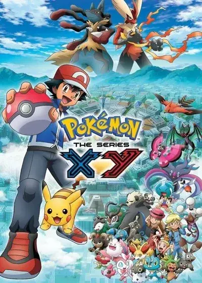 FatalKazoo5699의 Pokemon XYZ RP