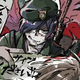 Profile image of 鬱