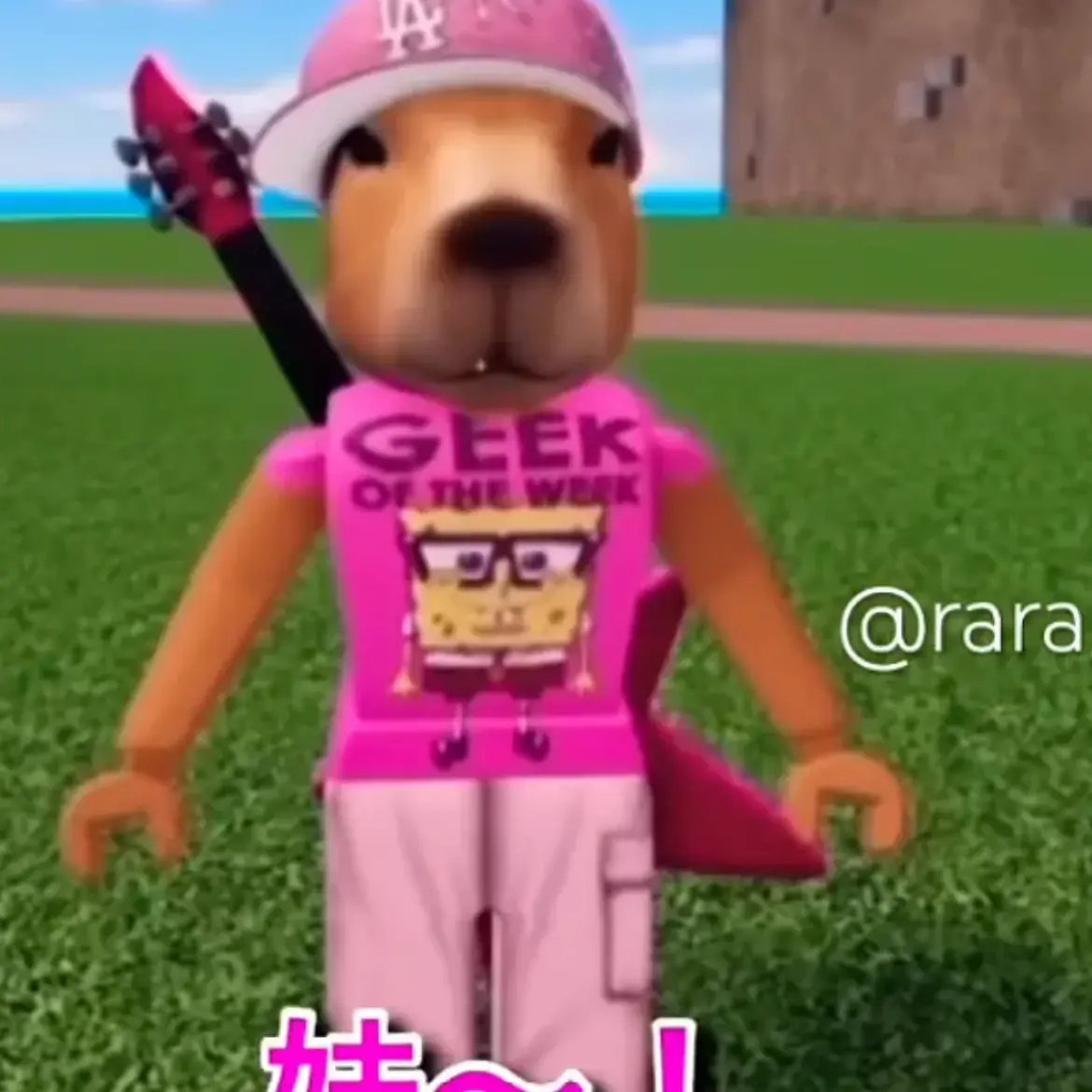 GreedySong5496의 しおん卒業