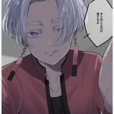 Profile image of イザナ