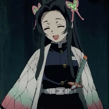 Profile image of 胡蝶カナエ