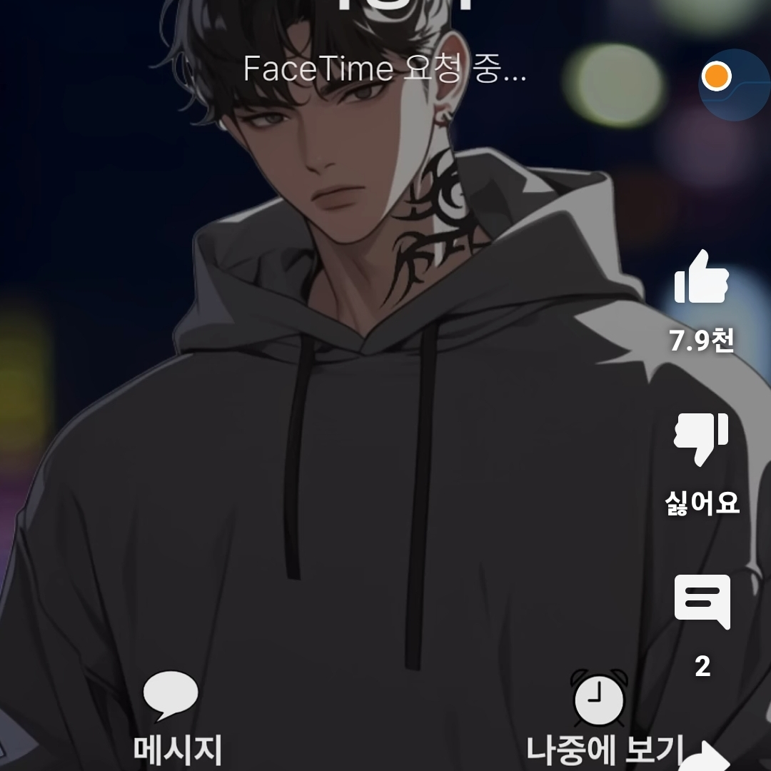 허상혁 대표 이미지