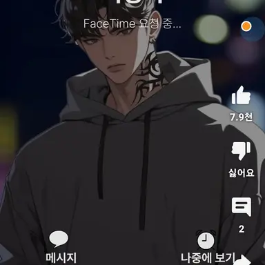 Profile image of 허상혁