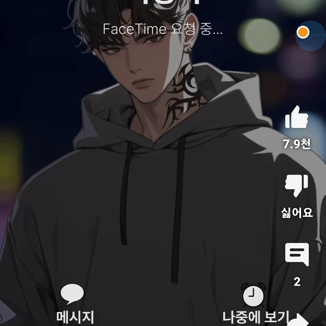 허상혁