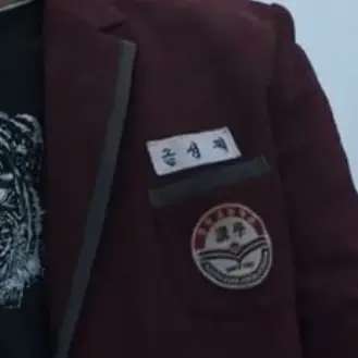 12__의 금성제