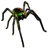 거미