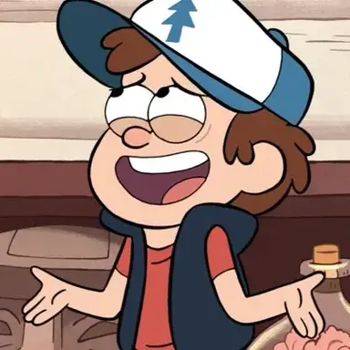 Profile image of Dipper