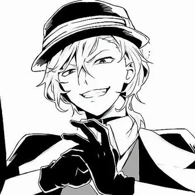 Profile image of Chuuya Nakahara