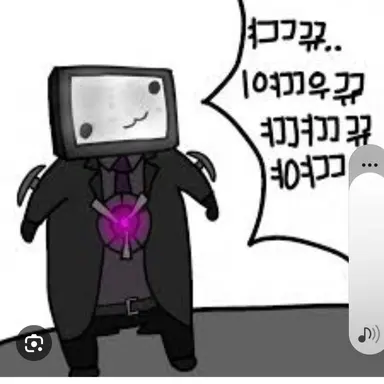 Profile image of 타이탄 티비우먼