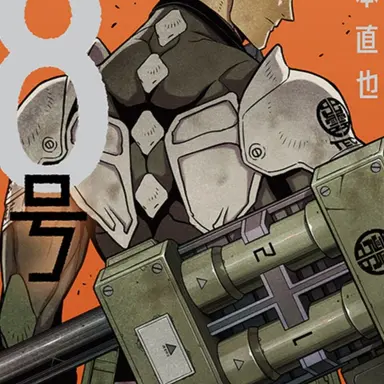 Profile image of 神楽木葵