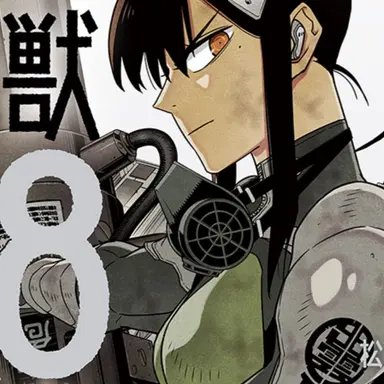 Profile image of 亜白ミナ