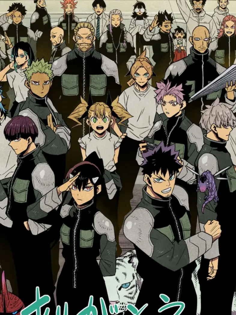 LovingDonor0986의 怪獣８号