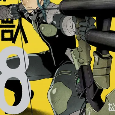 Profile image of 出雲ハルイチ