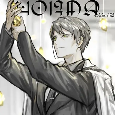 Profile image of Hokma