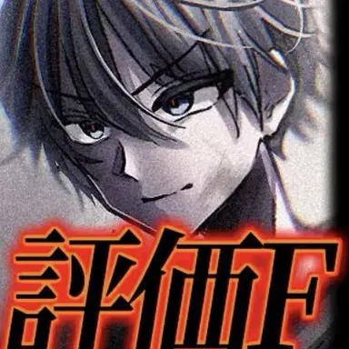 Profile image of 四季