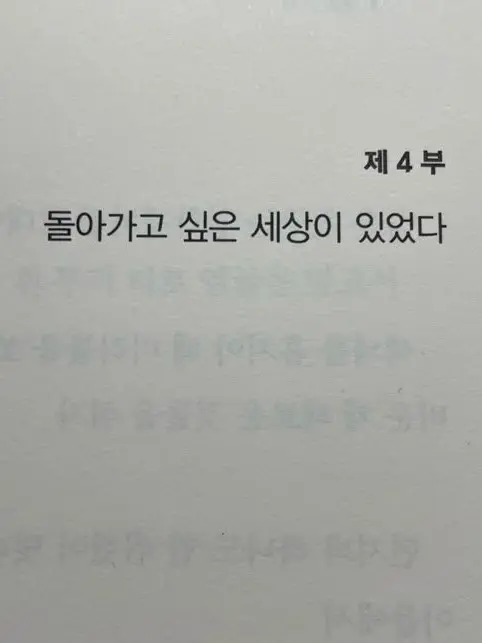 DirectCodec2233의 ... 와 이리 예쁘노.