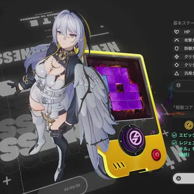 Profile image of ハソール
